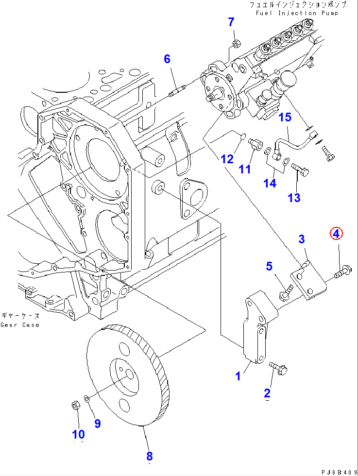 Diagram 6735-71-3220 BOLT - Komatsu