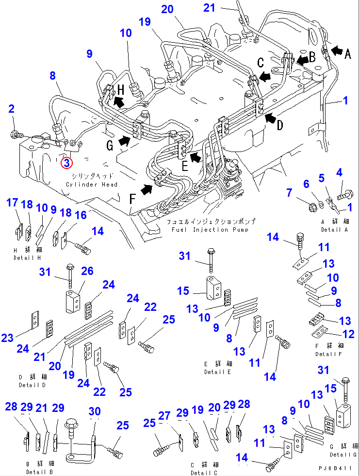 Diagram 6732-71-6260 GASKET (K1) - Komatsu