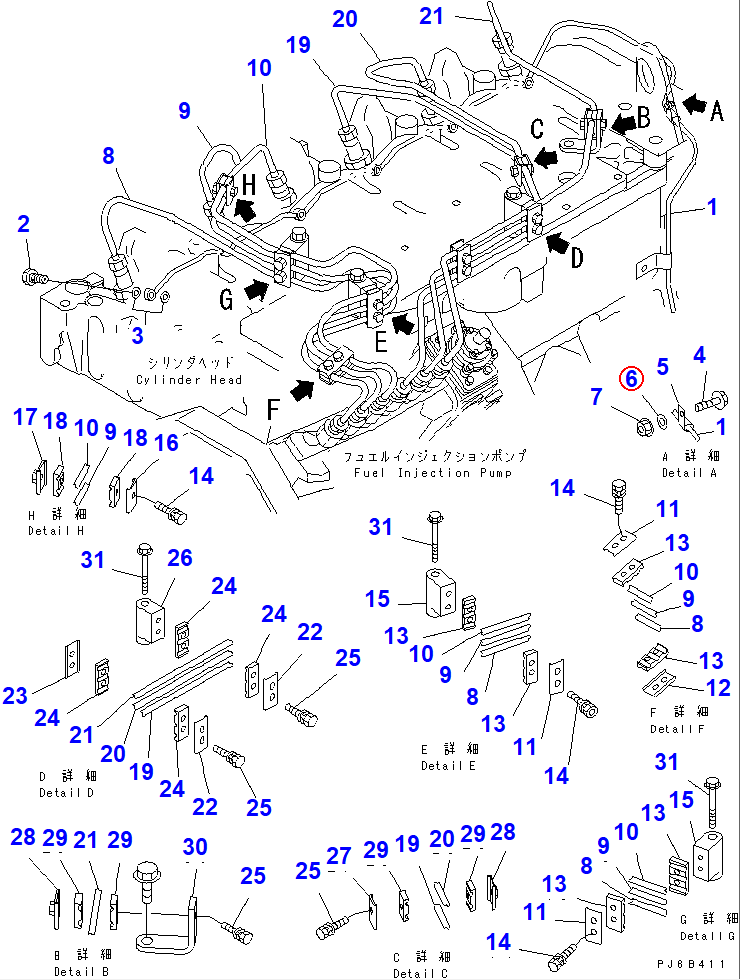 Diagram 01643-30823 WASHER - Komatsu
