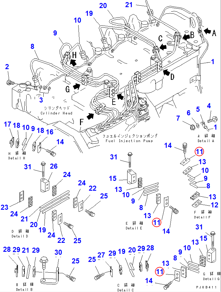 Diagram 6734-71-5710 BRACKET - Komatsu