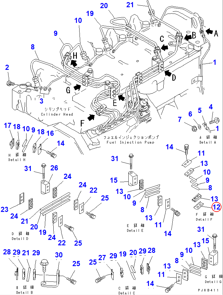 Diagram 6735-71-5830 BRACKET - Komatsu