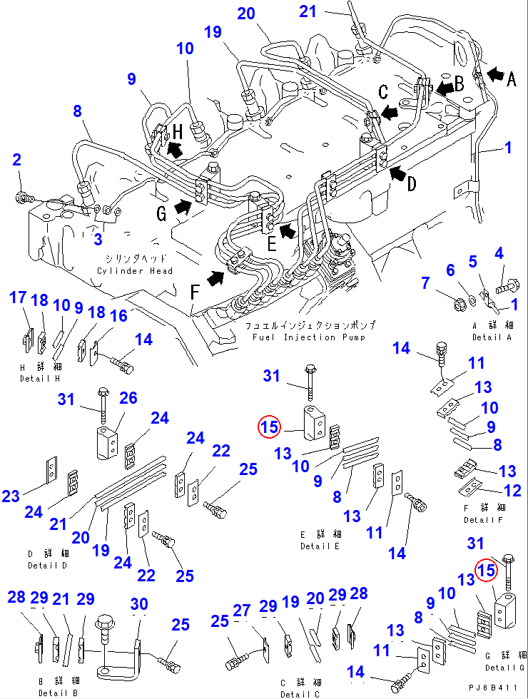Diagram 6734-71-5741 BRACKET - Komatsu