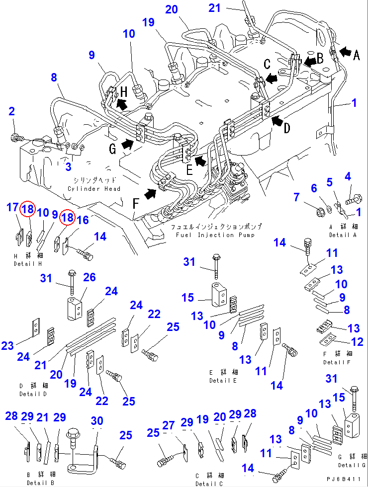 Diagram 6735-71-5860 ISOLATOR - Komatsu