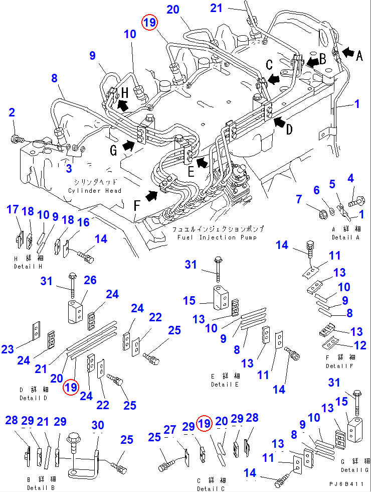 Diagram 6735-71-5643 TUBE,NO.4 - Komatsu