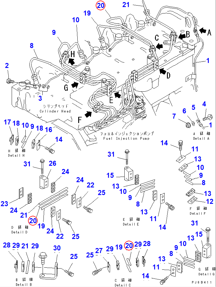 Diagram 6735-71-5653 TUBE,NO.5 - Komatsu