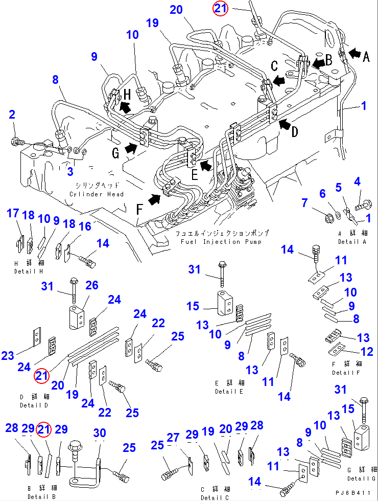 Diagram 6735-71-5663 TUBE,NO.6 - Komatsu