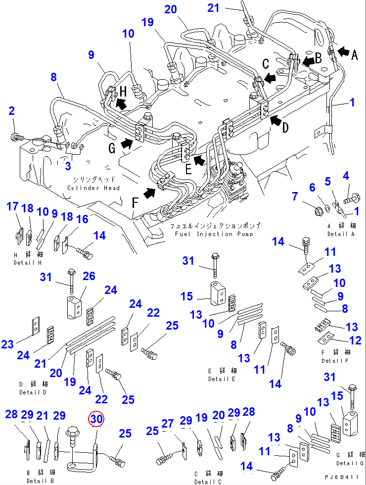 Diagram 6732-71-5760 BRACKET - Komatsu