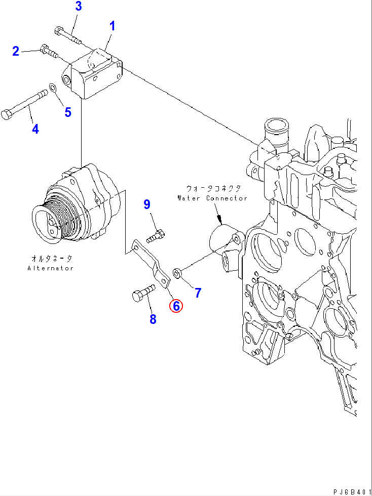 Diagram 6732-81-6560 PLATE - Komatsu